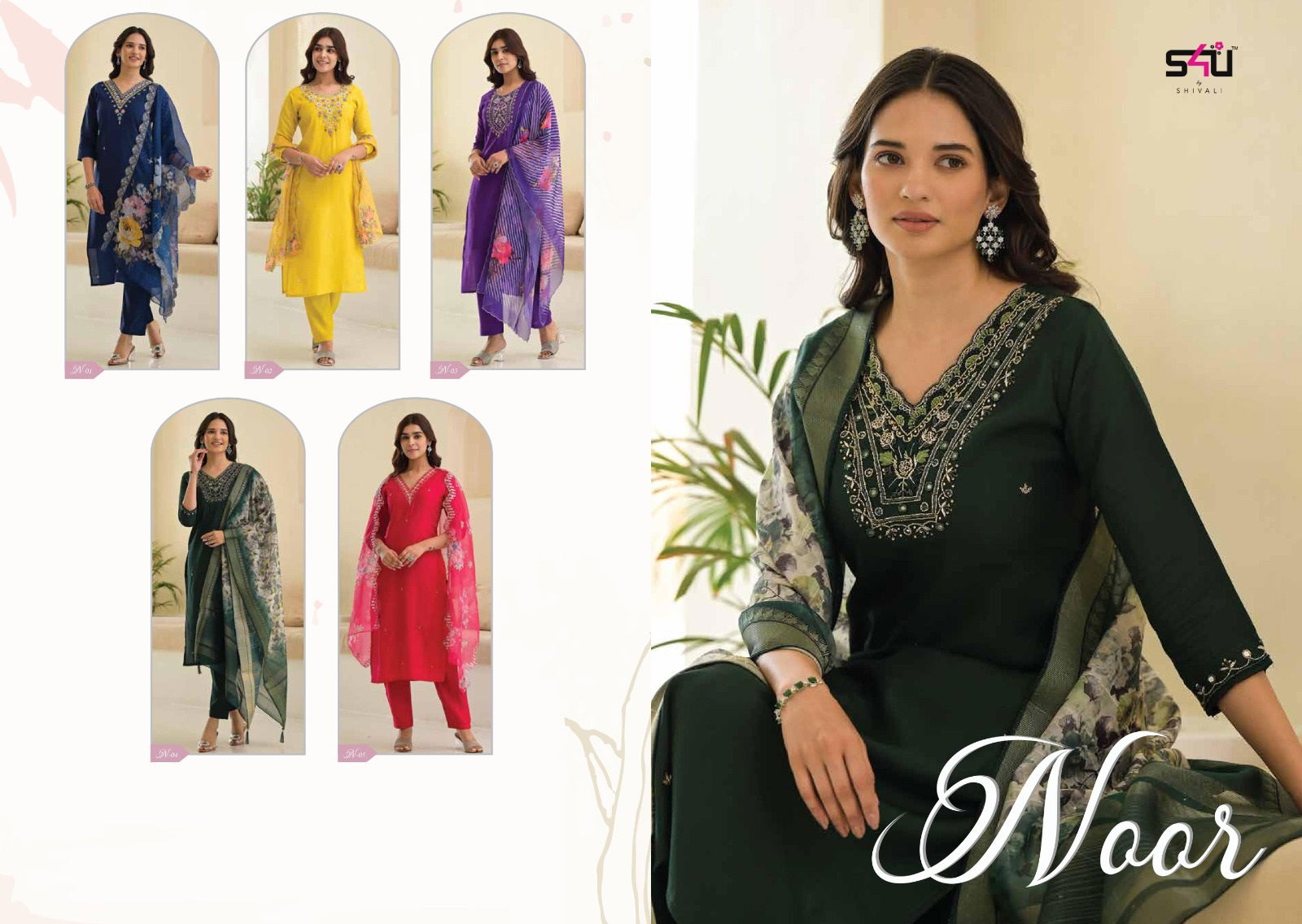 Noor By S4u Designer Kurti With Bottom Dupatta Wholesale Price In Surat
